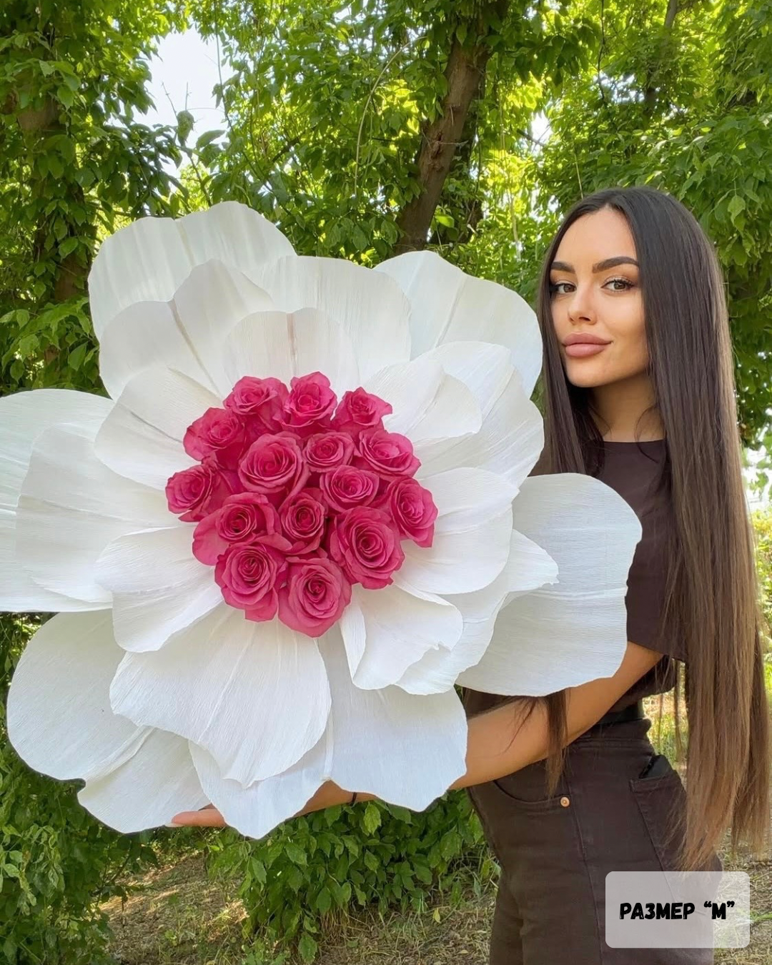 Букет "Извън рамките" № 541