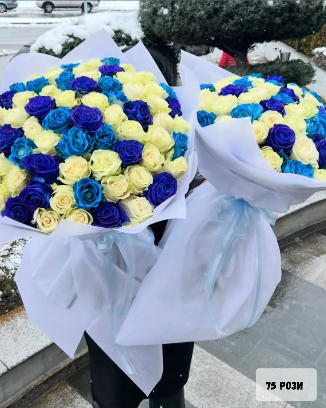 Букет микс - бели, светлосини и тъмносини рози № 137
