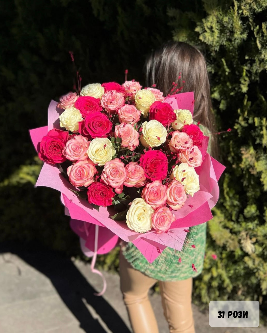 Букет микс - цикламени, розови и бели рози с декоративни акценти № 133