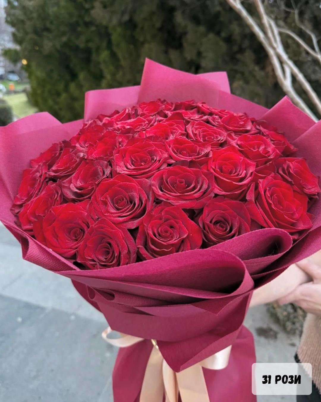 Букет от червени рози № 101