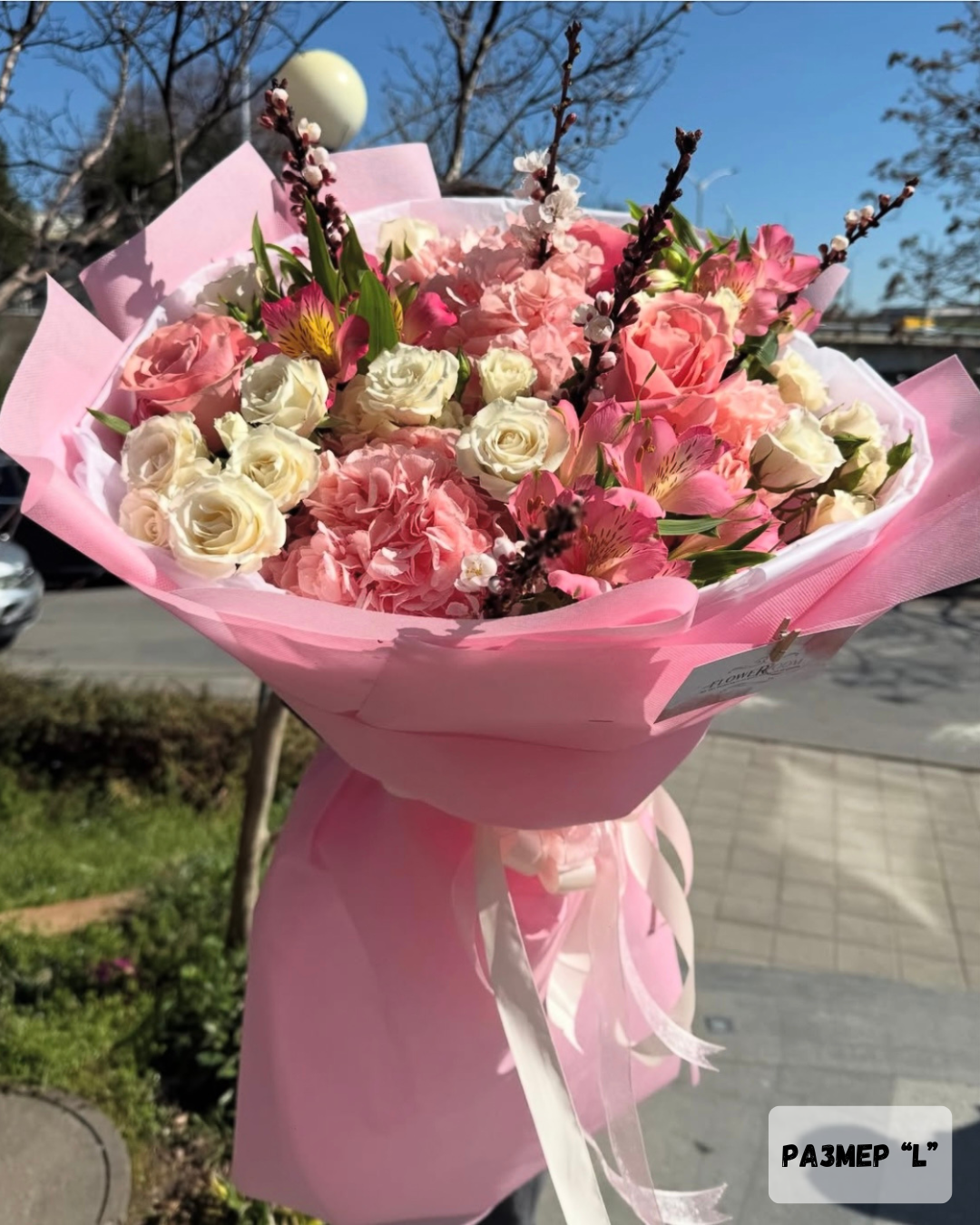 Букет "Розова градина" № 420