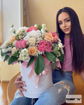 Кутия "Ароматни емоции" № 323