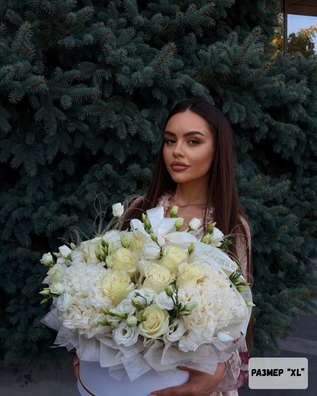 Кутия "Грация" № 581 бели цветя в кутия