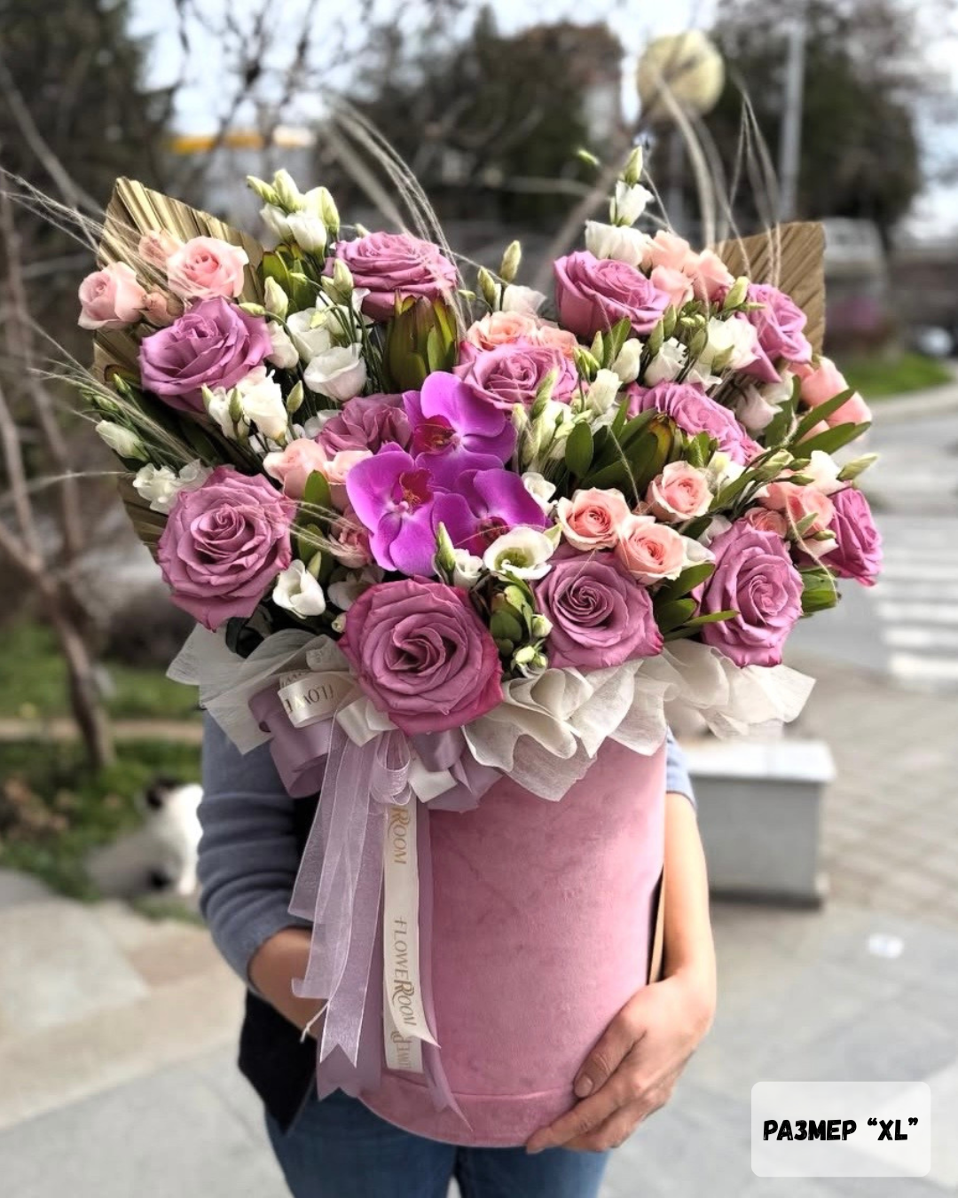 Кутия "Лавандулова магия" № 394