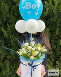 Кутия "Мистър Нежност" № 354