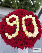 Кутия с цифра от червени и бели рози № 569