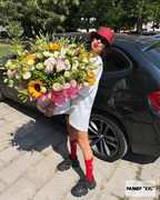 Кутия "Слънчева прегръдка" № 342